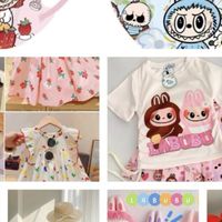 ร้านเสื้อผ้าเด็ก อิม เอิร์น ไอซ์