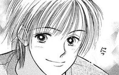 ビーナスは片想い 無料マンガ Line マンガ