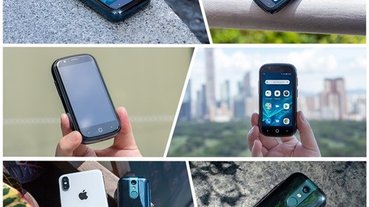 世界最你 Android 10 智慧型手機「Jelly 2」正式推出，僅 3 吋、支援雙卡、4G LTE 與 8MP + 16MP 相機