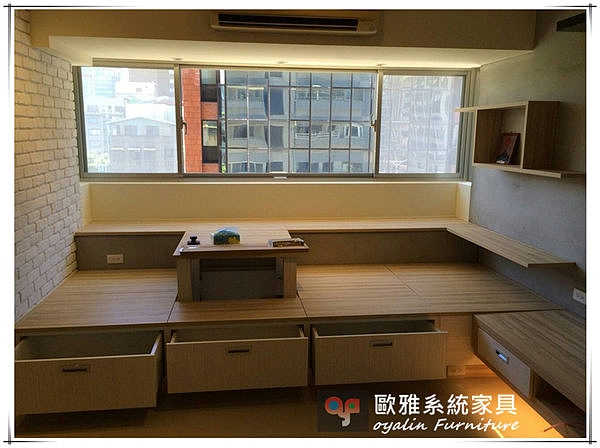 【歐雅 系統家具 】和室桌窗邊臥榻
