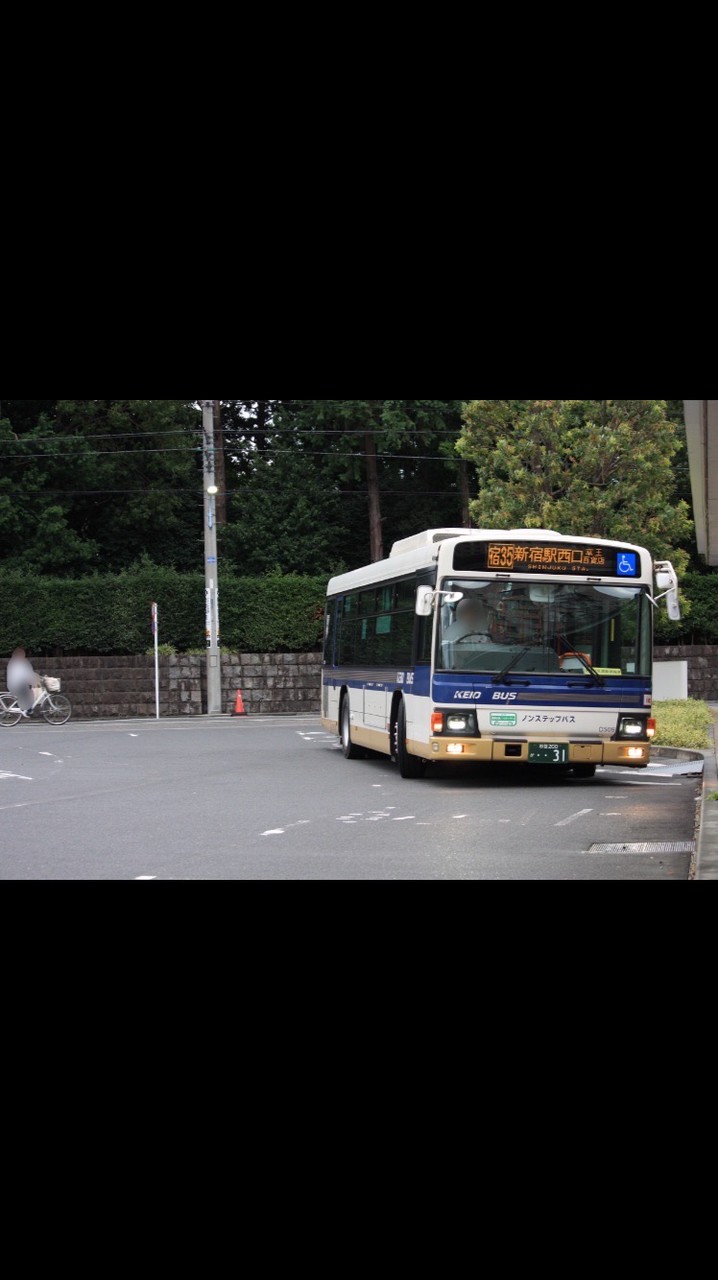 京王バス好き集まれ！