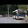 京王バス好き集まれ！