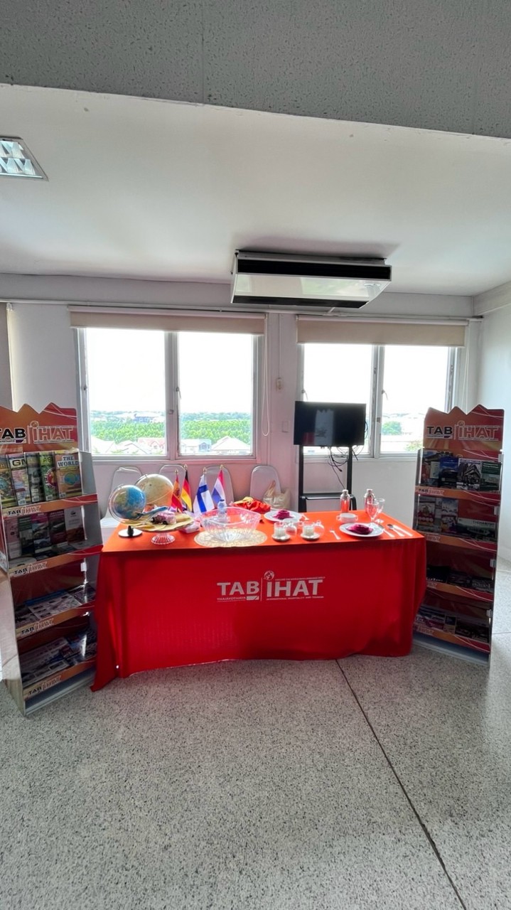 TAB-การท่องเที่ยว