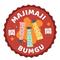 《間間選物》