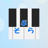 そぷらメンバー 全体