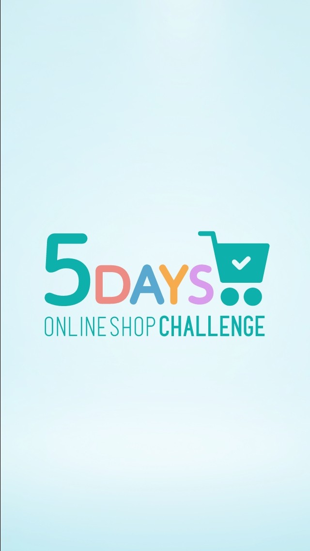 【27】5Daysおうちネットショップチャレンジ