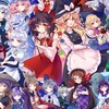 東方Project なりきりオプ