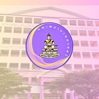อจ. ปจช. ปี 2 (รุ่น 1)