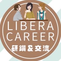 キャリアコンサルタントお仕事紹介＆研鑽＆交流グループ@まなキャリ