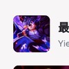 ロブロックス 最強の戦場を助け合い例えばどうしたらいいかコンボの仕方など