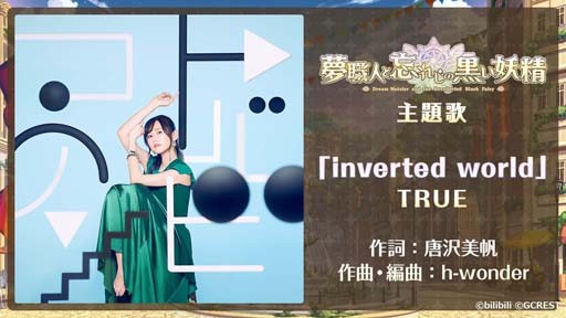 ダイイングライト2 ステイ ヒューマン の先行体験レポートを プレイムービーとともにお届け 4gamer