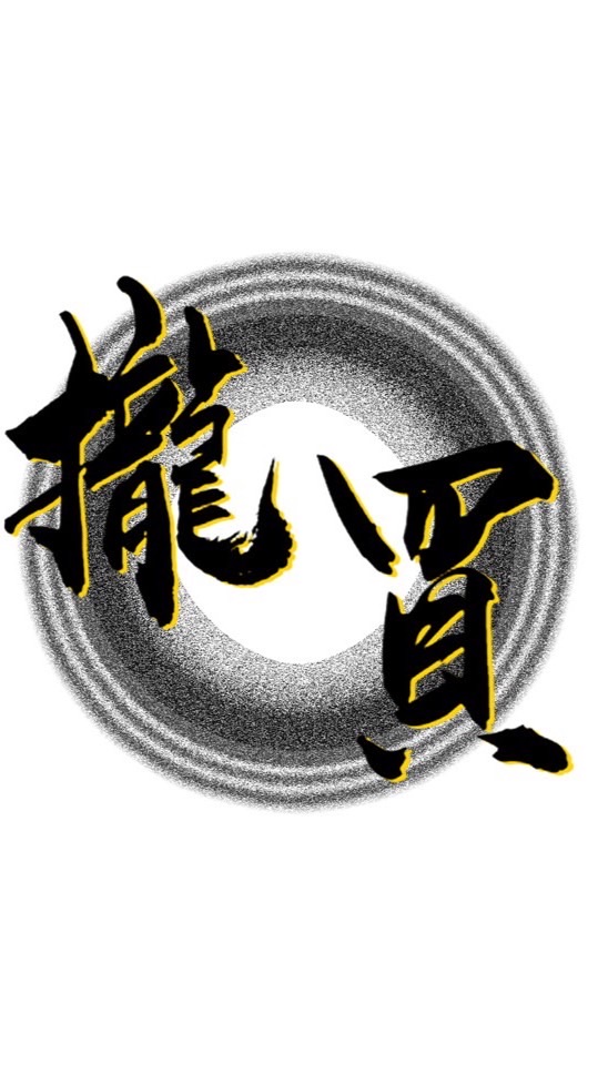 攏買批發工廠直發