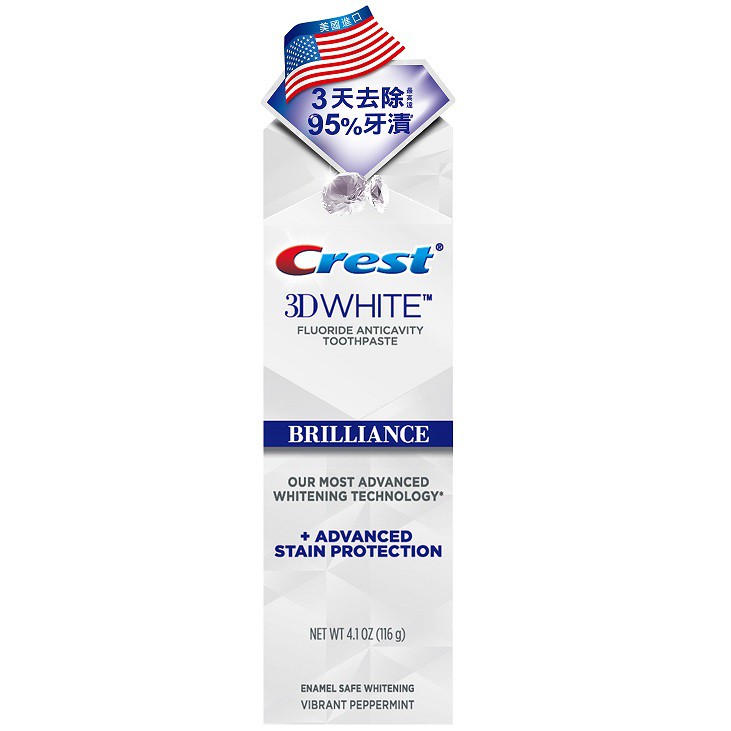 容量/規格: Crest專業鑽白牙膏鑽亮炫白116g保存期限: 1095天貨源: 公司貨產地: 美國商品資訊: 商品名稱: Crest專業鑽白牙膏鑽亮炫白116g商品規格: Crest專業鑽白牙膏鑽亮