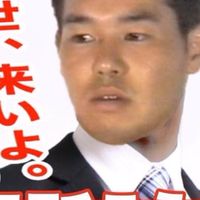 雑オプ