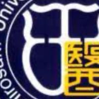 弘前大学　医学部情報共有(受験•内部)