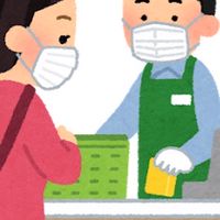 レジの仕事、レジバイトさん