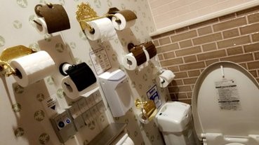 「驚安の殿堂」廁格，有好多卷廁紙？