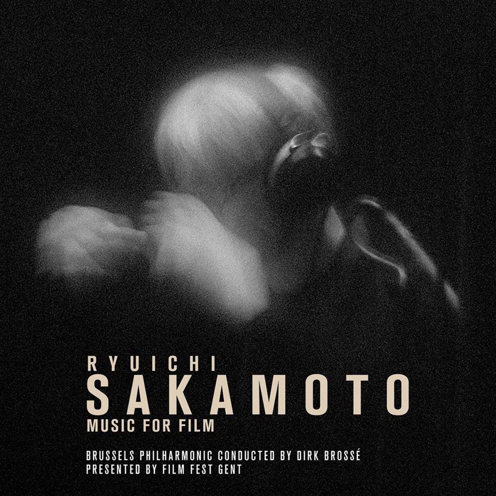 坂本龍一電影配樂全紀錄黑膠唱片(2LP)