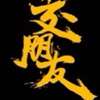 銘傳人交友圈