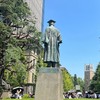 早慶受験黎明会