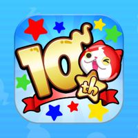 ぷにぷに攻略隊