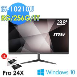 ◎i5-10210U ｜8GB DDR4 (8G*1)|◎Intel SoC ｜M.2 256G SSD + 1TB SATA HDD|◎Integrated Intel Graphics ｜WIN1