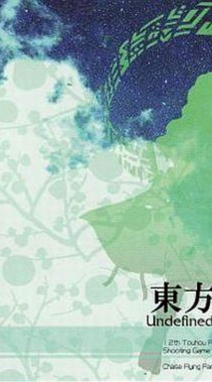 ゲームbgm同好会