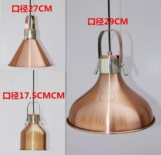 北歐極簡金屬燈具 設計師創意餐廳酒吧展覽工業風古銅吊燈 【交換禮物】