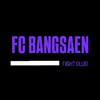 FCค่ายบางแสน💜🥊
