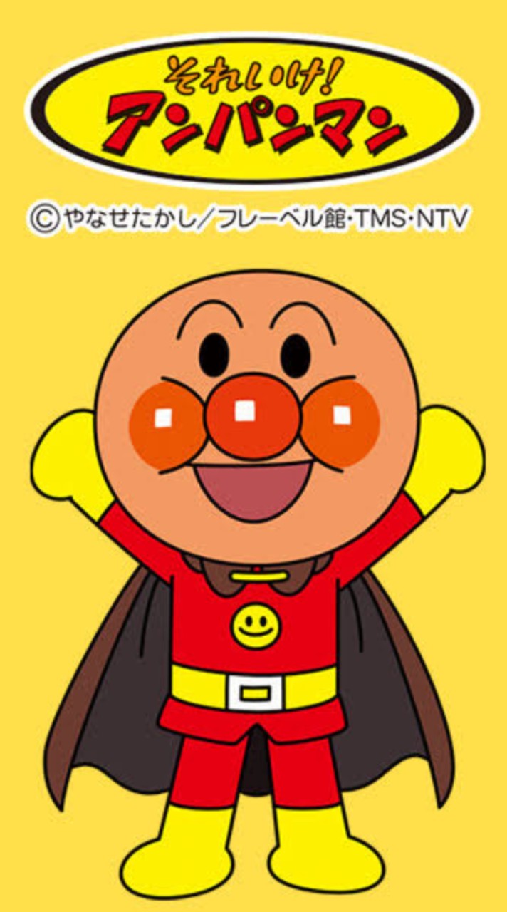 仏生山小学校生