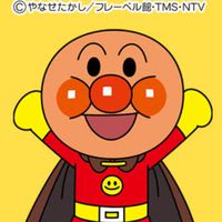 仏生山小学校生