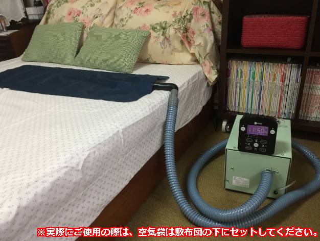 定刻起床装置 個人簡易型 (SAC-5A型) JR 目覚まし | nate-hospital.com