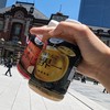 ジュース好きあつまれぇ〜！