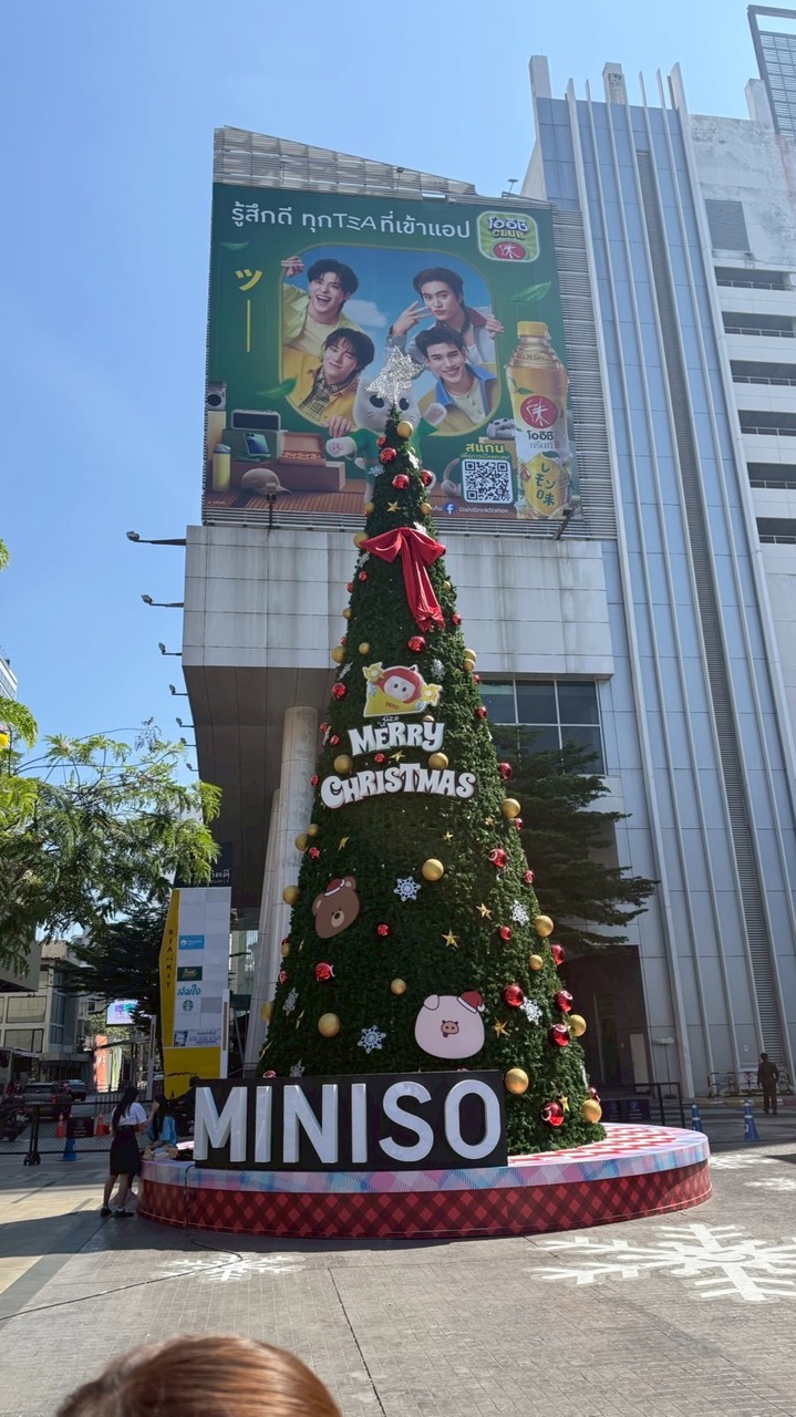 หาเพื่อนเที่ยวคาเฟ่ ที่ต่างๆ