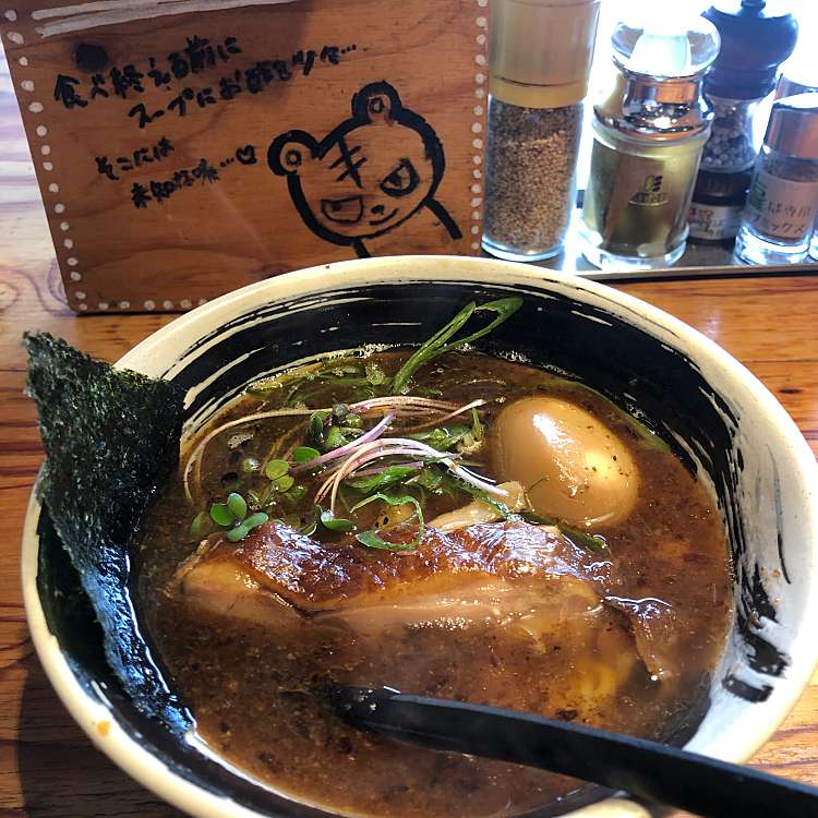 横浜駅から徒歩圏内で行けるラーメンつけ麺 Line Place