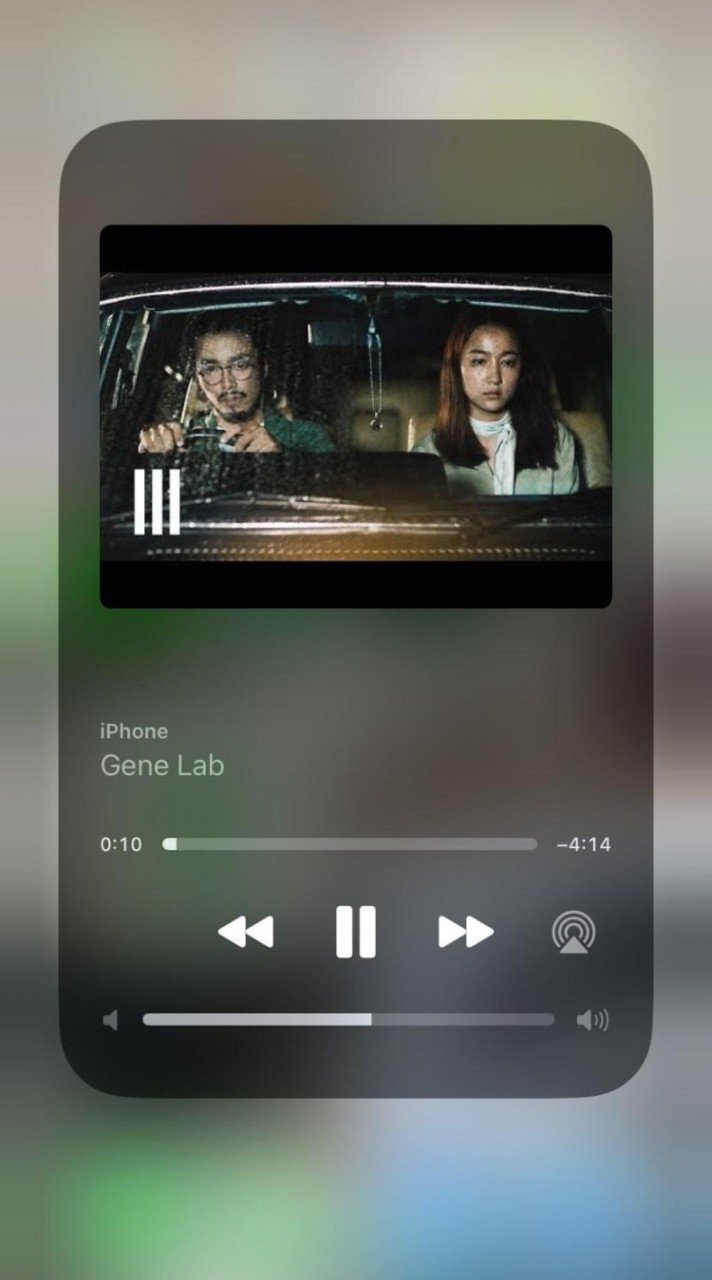 ฮีลใจด้วยเพลง