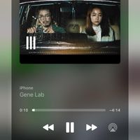 ฮีลใจด้วยเพลง