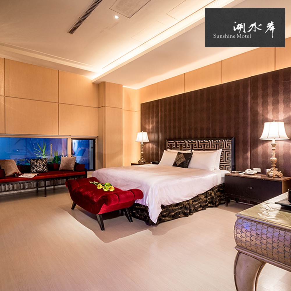 【湖水岸旅館】蝶舞A套房住宿券K001799[台中][MoTicket 電子票券]