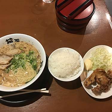 メニュー らー麺 藤平 三木店 ラーメントウベイミキテン 大村 大村駅 ラーメン つけ麺 By Line Place