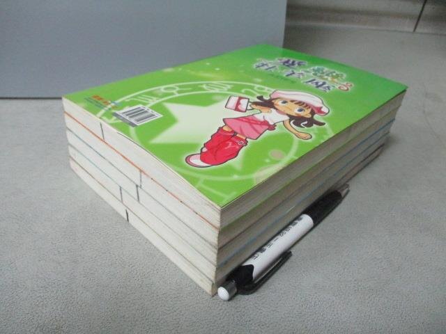 【書寶二手書T1／星相_MOM】愛戀雙魚座_愛戀巨蠍座_愛戀金牛座等_共5本合售