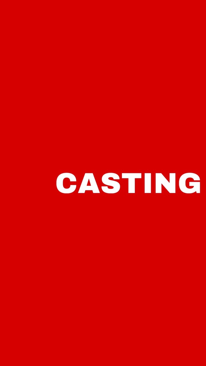 หานักแสดง casting call