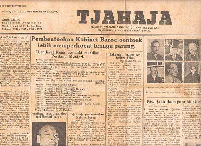 Rencana Bahasa Melayu Dalam Surat Kabar
