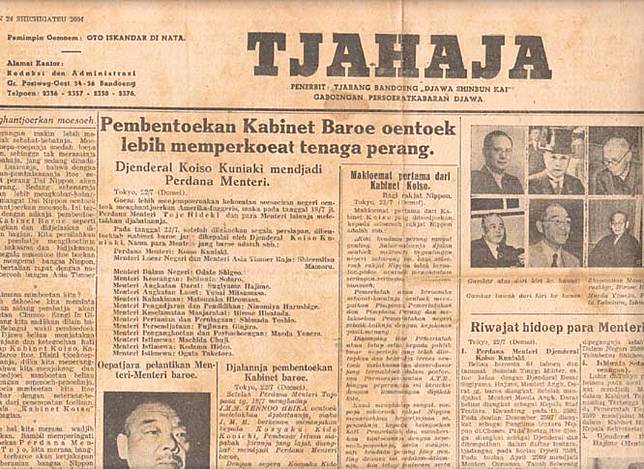 Surat Khabar Tentang Perniagaan