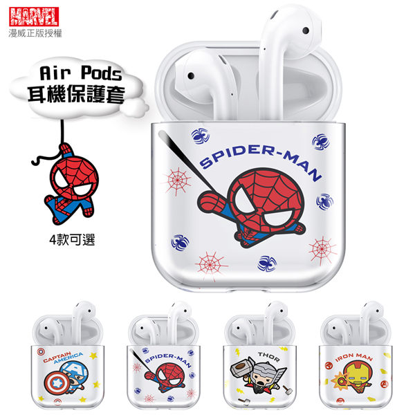 90度開闔角度，單手即可操作， 下方預留充電孔，超方便！ PC材質，抗壓防摔，防指紋、防刮傷！