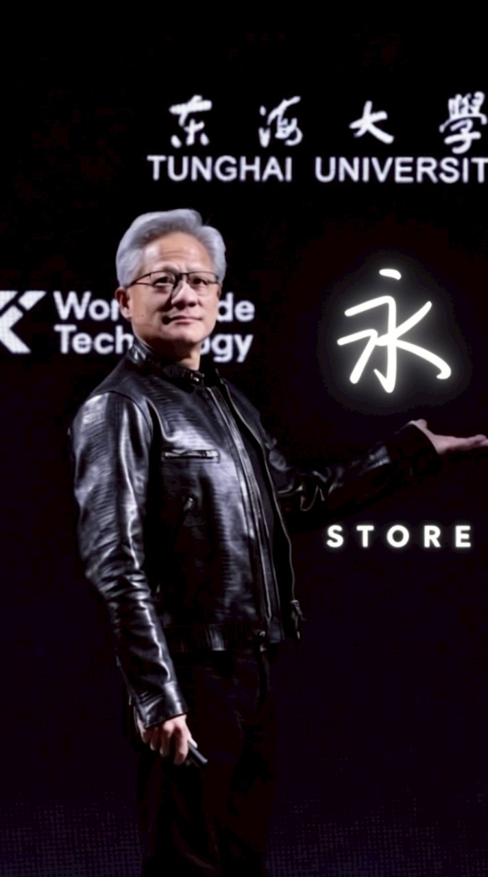 永Store （福利、競標）