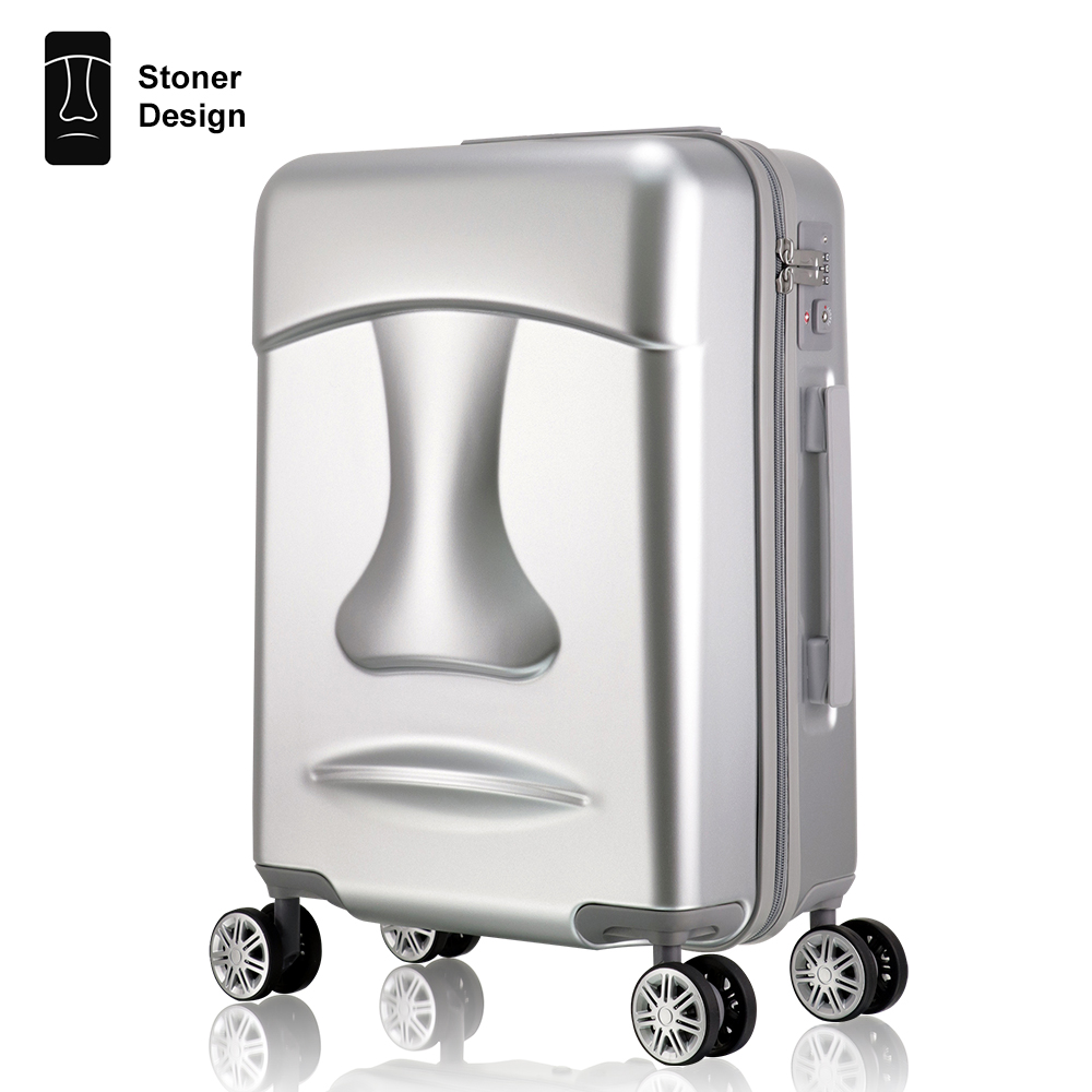 摩艾20吋行李箱 Stoner Design石人 登機箱