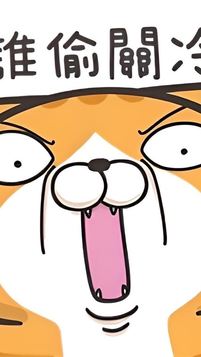 4260409