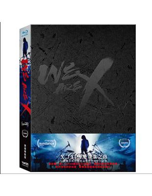 ★ X JAPAN吉他手Hide逝世紀念日特別場★ 日本視覺系搖滾始祖－X JAPAN樂團傳記★《尋找甜秘客》製作人約翰巴斯克又一監製力作★ 2016日舞影展最佳紀錄片剪輯獎★ 2016高雄電影節秒殺