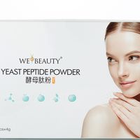 一白遮三醜（美白/護肝）從內而外，帥哥/美女都需要