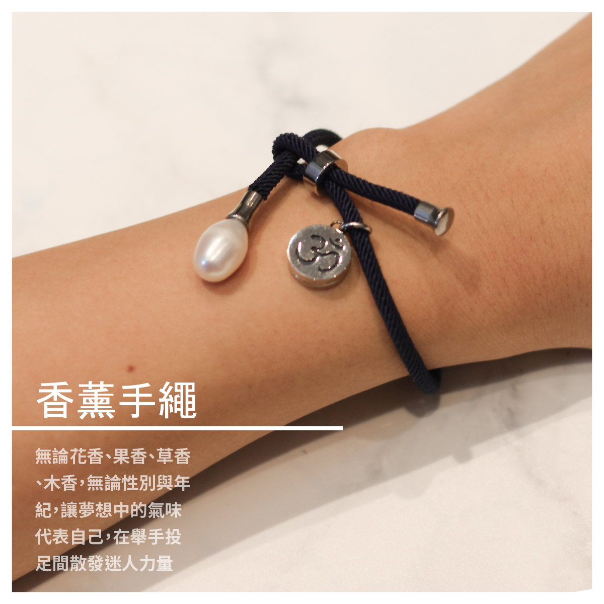 種植玫瑰長達百年擁有世界最大的大馬士革玫瑰莊園。 因為洞悉市面所有精油的源頭，我們深刻體認Pure & Nature的重要。 認為每個人、每株植物，都值得受到誠實與透明的對待。 因此，我們因應植物的生